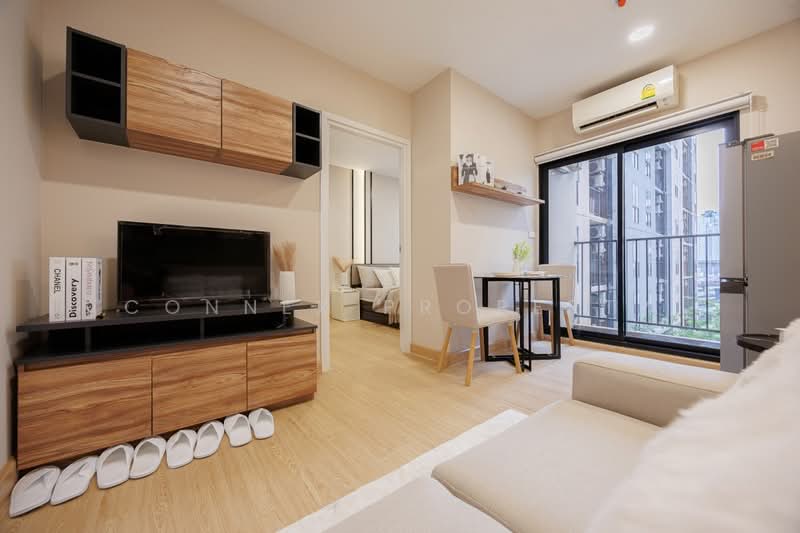 Plum Condo ปิ่นเกล้า สเตชั่น (พลัมคอนโด ปิ่นเกล้า สเตชั่น), กรุงเทพ, ถนนสมเด็จพระปิ่นเกล้า, บางยี่ขัน, บางพลัด, กรุงเทพ, 25 ตร.ม., คอนโด ขาย, โดย Connex Property, 500318876 - DDproperty.com