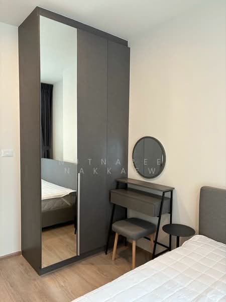 Nue District R9, Bangkok, 59 Rama 9 Road, Huai Khwang, Bangkok, 1 Bedroom, 26 sqm, Condo For Rent, by Nutnaree Nakkaew, 500318909 - DDproperty.com