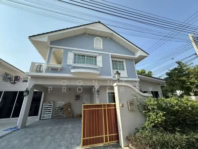 ขาย - เพอร์เฟค เพลส รามคำแหง-สุวรรณภูมิ 3 / Perfect Place Ramkhamhaeng-Suvarnabhumi 3, กรุงเทพ