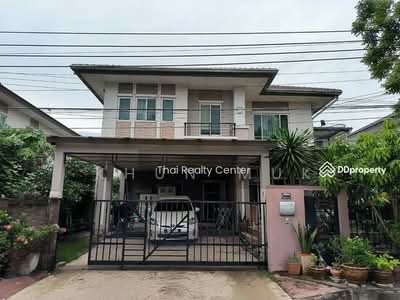 ขาย - The Plant Rama 9 - Wongwaen 2 : เดอะ แพลนท์ พระราม 9 - วงแหวน 2, กรุงเทพ