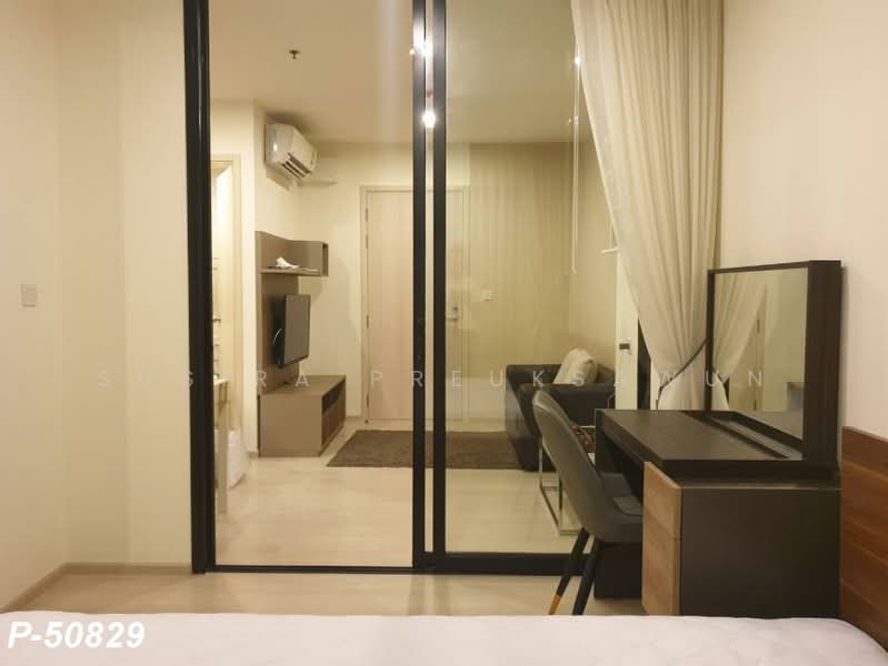 Life Asoke, Bangkok, Asoke-Dindang Road, Bang Kapi, Huai Khwang, Bangkok, 1 Bedroom, 35 sqm, Condo For Rent, by Susira Preuksawun, 500318990 - DDproperty.com