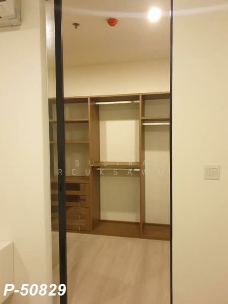Life Asoke, Bangkok, Asoke-Dindang Road, Bang Kapi, Huai Khwang, Bangkok, 1 Bedroom, 35 sqm, Condo For Rent, by Susira Preuksawun, 500318990 - DDproperty.com