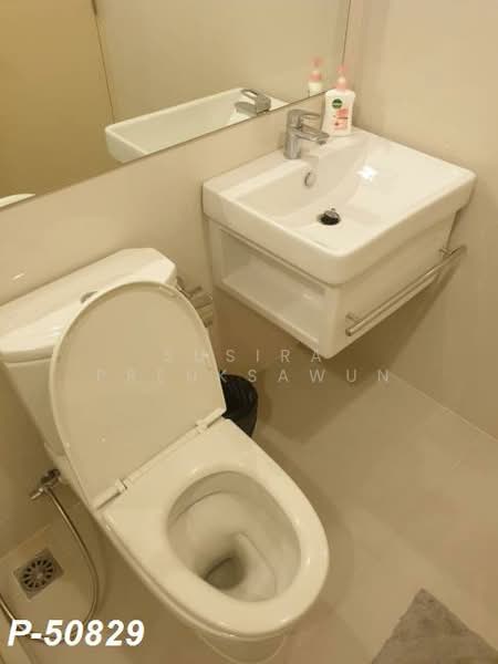 Life Asoke, Bangkok, Asoke-Dindang Road, Bang Kapi, Huai Khwang, Bangkok, 1 Bedroom, 35 sqm, Condo For Rent, by Susira Preuksawun, 500318990 - DDproperty.com