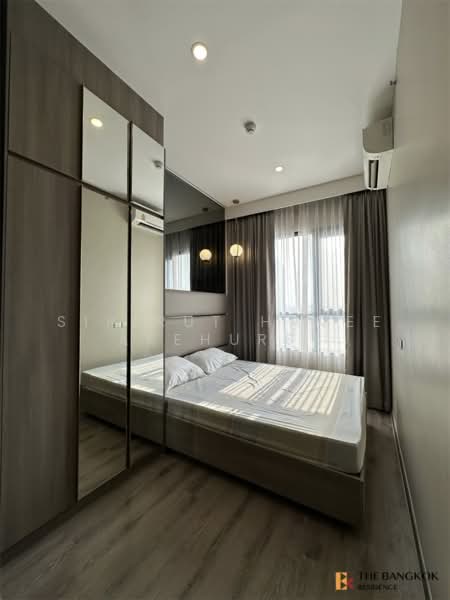 Knightsbridge Prime Onnut : ไนท์บริดจ์ ไพร์ม อ่อนนุช, กรุงเทพ, ซอยอ่อนนุช 1/1 ถนนสุขุมวิท 77, พระโขนงเหนือ, วัฒนา, กรุงเทพ, 28 ตร.ม., คอนโด ขาย, โดย Sirirut Havee Akehurst, 500319011 - DDproperty.com