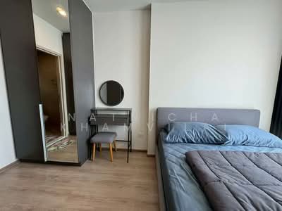 For Rent - Nue District R9, Bangkok