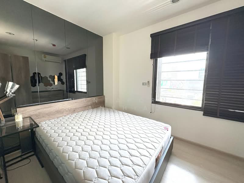 Rhythm Asoke 2, Bangkok, Soi Lertkaew 1 Asoke-Din Daeng Road, Bang Kapi, Huai Khwang, Bangkok, 1 Bedroom, 28 sqm, Condo For Rent, by Nantaporn Sankhiao, 500319047 - DDproperty.com
