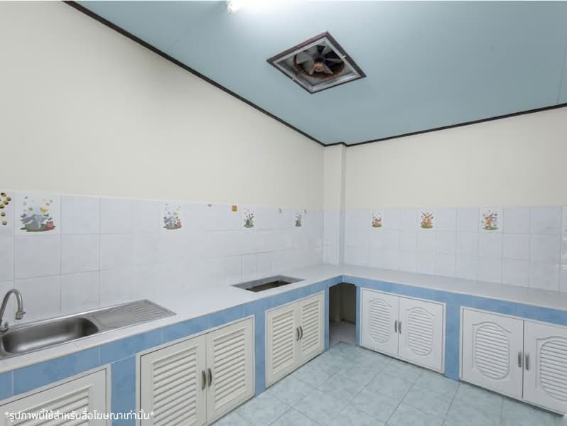 เดอะทาวน์ เพิ่มสิน 20, Bangkok, Khlong Tanon, Sai Mai, Bangkok, 2 Bedrooms, 20 sqm, Townhouse For Sale, by ณัฐยา ศิริฐานนท์, 500319057 - DDproperty.com
