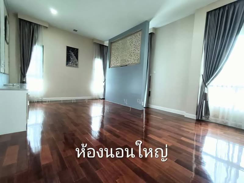 Perfect Masterpiece Century Rattanathibet, Nonthaburi, Rattanathibet Road, Sai Ma, Muang Nonthaburi, Nonthaburi, 5 Bedrooms, 288 sqm, Single Detached House For Sale, by สุภาภรณ์ บุญฤทธิ์, 500319105 - DDproperty.com