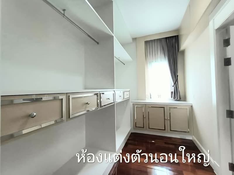 Perfect Masterpiece Century Rattanathibet, Nonthaburi, Rattanathibet Road, Sai Ma, Muang Nonthaburi, Nonthaburi, 5 Bedrooms, 288 sqm, Single Detached House For Sale, by สุภาภรณ์ บุญฤทธิ์, 500319105 - DDproperty.com