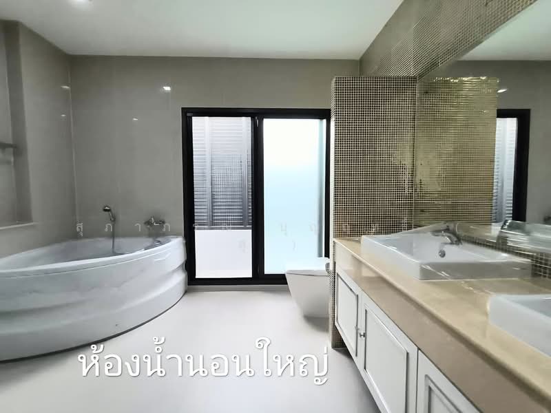 Perfect Masterpiece Century Rattanathibet, Nonthaburi, Rattanathibet Road, Sai Ma, Muang Nonthaburi, Nonthaburi, 5 Bedrooms, 288 sqm, Single Detached House For Sale, by สุภาภรณ์ บุญฤทธิ์, 500319105 - DDproperty.com