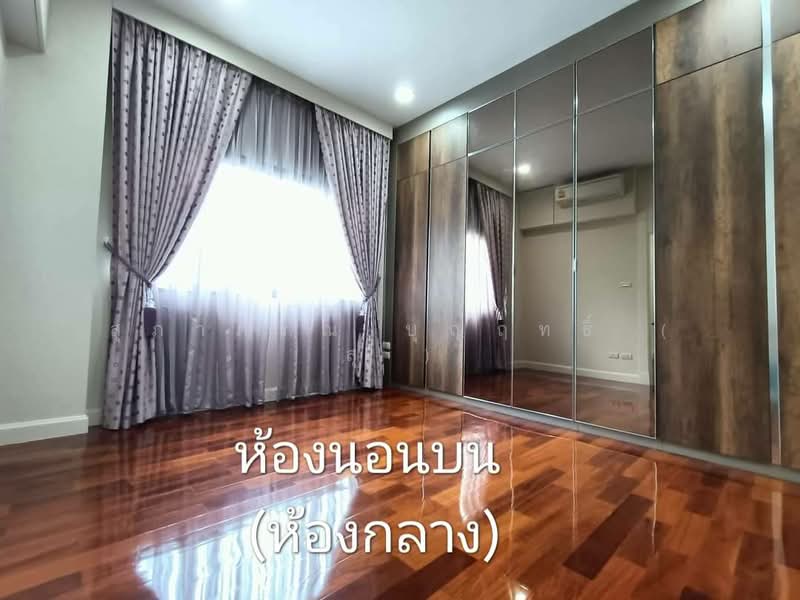Perfect Masterpiece Century Rattanathibet, Nonthaburi, Rattanathibet Road, Sai Ma, Muang Nonthaburi, Nonthaburi, 5 Bedrooms, 288 sqm, Single Detached House For Sale, by สุภาภรณ์ บุญฤทธิ์, 500319105 - DDproperty.com