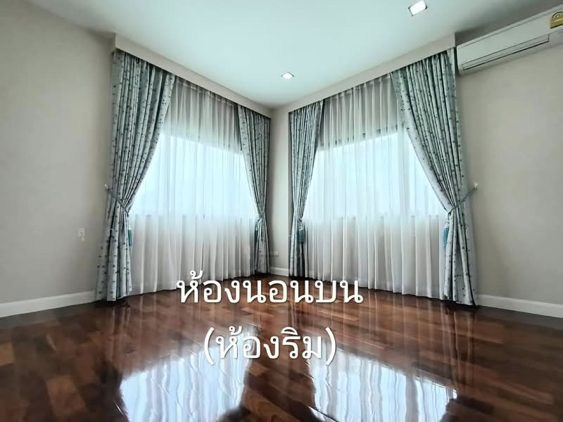 Perfect Masterpiece Century Rattanathibet, Nonthaburi, Rattanathibet Road, Sai Ma, Muang Nonthaburi, Nonthaburi, 5 Bedrooms, 288 sqm, Single Detached House For Sale, by สุภาภรณ์ บุญฤทธิ์, 500319105 - DDproperty.com