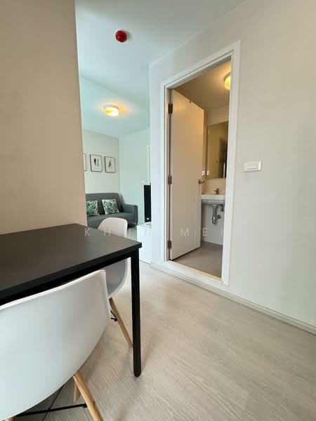 Plum Condo Ram 60 Interchange, Bangkok, Soi Ramkhamhaeng 60, Hua Mak, Bang Kapi, Bangkok, 1 Bedroom, 25 sqm, Condo For Rent, by Khun Mei, 500319151 - DDproperty.com