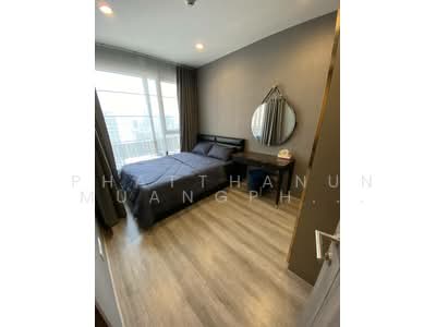 For Rent - IDEO Mobi Asoke, Bangkok