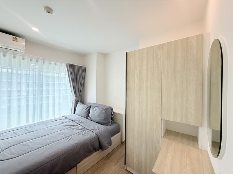Phyll Phuket, Phuket, 9 Village No. 4 Muang Naka Rd, Wichit, Muang Phuket, Phuket, 2 Bedrooms, 70 sqm, Condo For Rent, by Sirirat Boonpitak , 500319173 - DDproperty.com