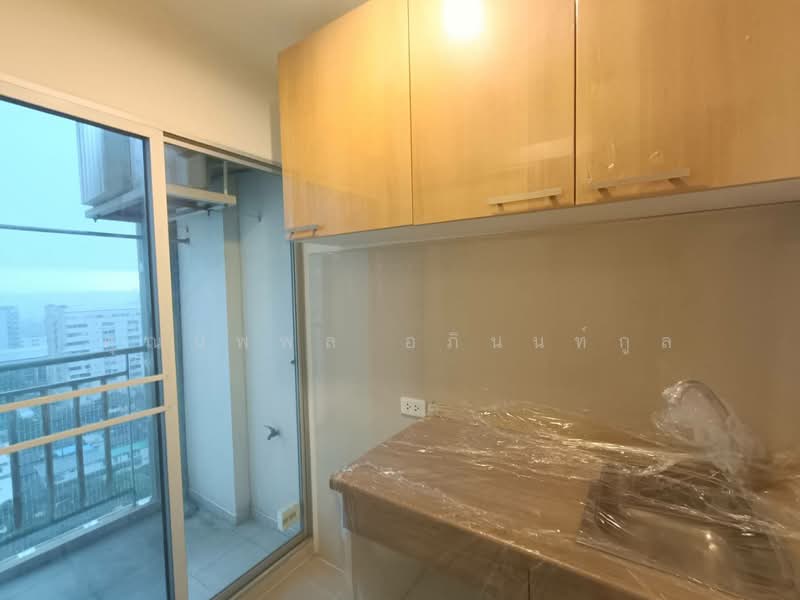 Lumpini Condo Town Ramintra-Navamin, Bangkok, Soi Ramindhra 78, Nawamin Road - Ramintra Road, Ram Inthra, Khan Na Yao, Bangkok, 2 Bedrooms, 45 sqm, Condo For Sale, by คุณนพพล อภินนท์กูล, 500319186 - DDproperty.com
