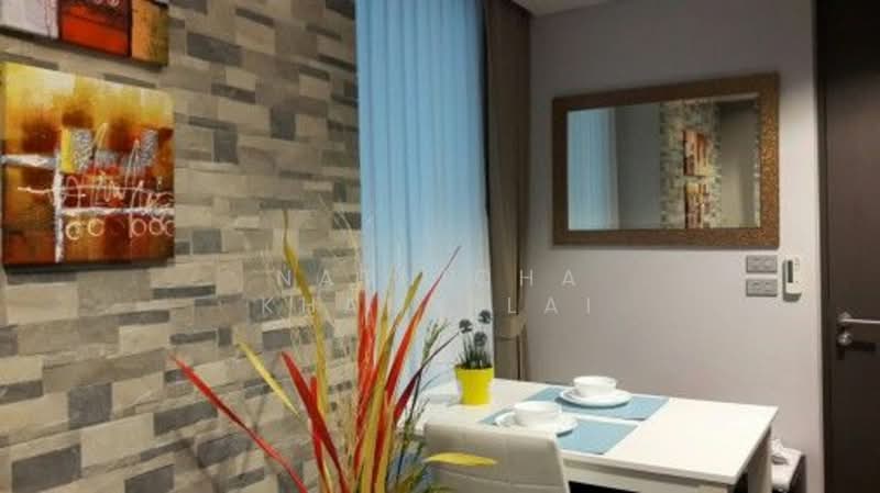 The Lumpini 24, Bangkok, Sukhumvit 24 Road, Khong Tan, Khlong Toei, Bangkok, 1 Bedroom, 32 sqm, Condo For Rent, by Natnicha Khamvilai, 500319200 - DDproperty.com
