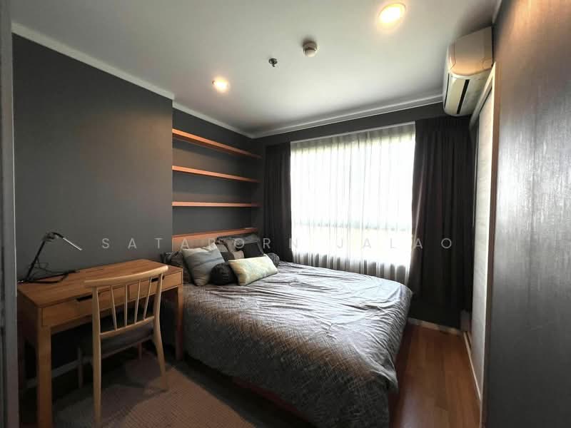 Lumpini Park Rama 9-Ratchada, Bangkok, 888 Chaturathit Road, Bang Kapi, Huai Khwang, Bangkok, 1 Bedroom, 26 sqm, Condo For Rent, by Sataporn Jalao, 500319220 - DDproperty.com