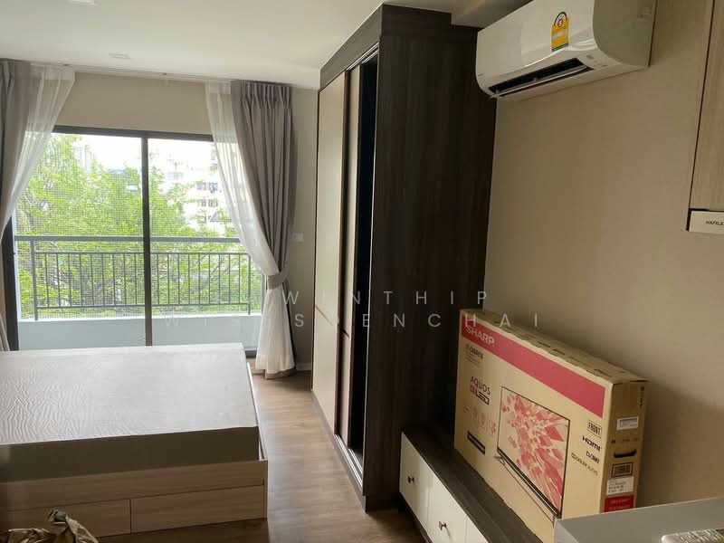 The Nest Sukhumvit 64 : เดอะ เนสท์ สุขุมวิท 64, กรุงเทพ, 408 ซอยสุขุมวิท 64, บางจาก, พระโขนง, กรุงเทพ, 24 ตร.ม., คอนโด ขาย, โดย Kawinthip Wisesdenchai, 500319237 - DDproperty.com