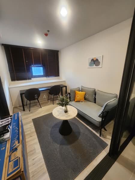 XT Huaikhwang, Bangkok, 244 Ratchadaphisek Road, Huai Khwang, Bangkok, 1 Bedroom, 35 sqm, Condo For Rent, by Sataporn Jalao, 500319239 - DDproperty.com