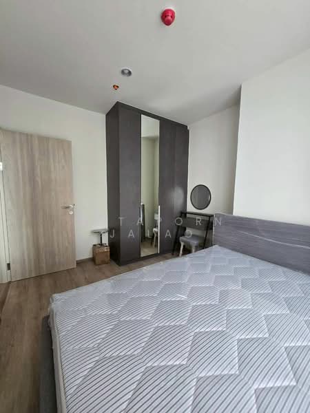 Nue District R9, Bangkok, 59 Rama 9 Road, Huai Khwang, Bangkok, 2 Bedrooms, 40 sqm, Condo For Rent, by Sataporn Jalao, 500319254 - DDproperty.com