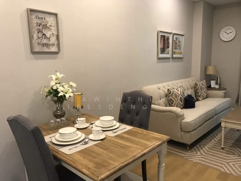 VERDE Sukhumvit 49, Bangkok, 267 Soi Sukhumvit 49 Intersection 15, Khlong Tan Nua, Watthana, Bangkok, 1 Bedroom, 45 sqm, Condo For Rent, by Kawinthip Wisesdenchai, 500319262 - DDproperty.com
