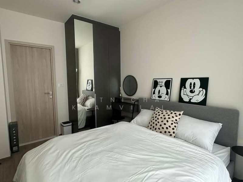 Nue District R9, Bangkok, 59 Rama 9 Road, Huai Khwang, Bangkok, 1 Bedroom, 26 sqm, Condo For Rent, by Natnicha Khamvilai, 500319276 - DDproperty.com