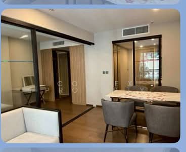 ขาย - Na Vara Residence : ณ วรา เรสซิเดนส์, กรุงเทพ