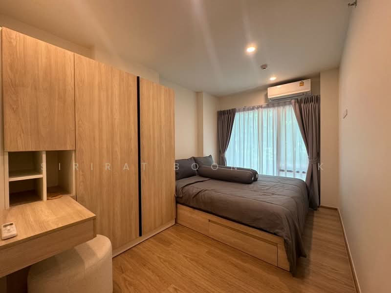 Phyll Phuket : ฟีล ภูเก็ต, ภูเก็ต, 9 หมู่ที่ 4 Muang Naka Rd, วิชิต, เมืองภูเก็ต, ภูเก็ต, 60 ตร.ม., คอนโด ขาย, โดย Sirirat Boonpitak , 500319301 - DDproperty.com
