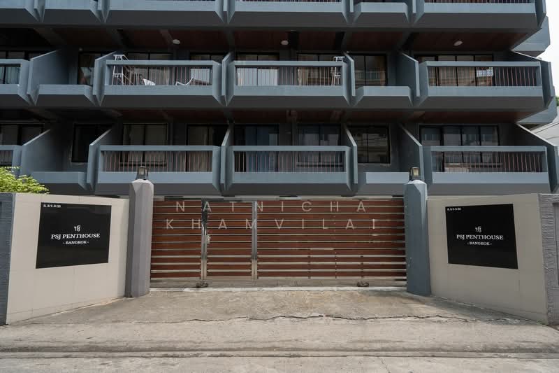 PSJ Penthouse : พีเอสเจ เพนท์เฮ้าส์, กรุงเทพ, ซอย สุขุมวิท 6, คลองเตย, กรุงเทพ, 46 ตร.ม., อพาร์ทเมนท์ ให้เช่า, โดย Natnicha Khamvilai, 500319309 - DDproperty.com