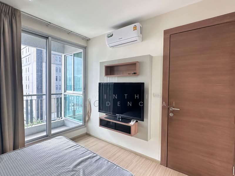 Rhythm Ratchada-Huaikwang, Bangkok, 218 Ratchadaphisek Road, Huai Khwang, Bangkok, 1 Bedroom, 46 sqm, Condo For Rent, by Kawinthip Wisesdenchai, 500319345 - DDproperty.com