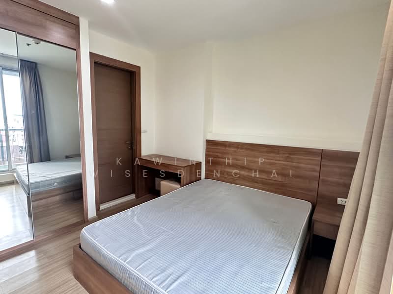 Rhythm Ratchada-Huaikwang, Bangkok, 218 Ratchadaphisek Road, Huai Khwang, Bangkok, 1 Bedroom, 46 sqm, Condo For Rent, by Kawinthip Wisesdenchai, 500319345 - DDproperty.com