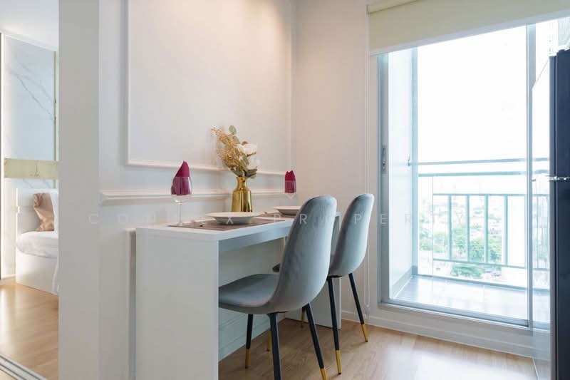 Lumpini Ville Prachachuen-Phongphet 2, Bangkok, Prachachuen Road, Wong Sawang, Bang Sue, Bangkok, 1 Bedroom, 27 sqm, Condo For Sale, by Connex Property, 500319361 - DDproperty.com