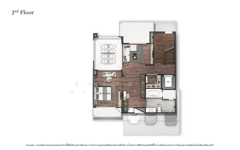 The Gentry Cultivar Rama 9, Bangkok, Srinakarin Romklao Road, Saphan Sung, Bangkok, 3 Bedrooms, 362 sqm, Single Detached House For Sale, by คุณทักษพร พงษ์สุวรรณ, 500319376 - DDproperty.com