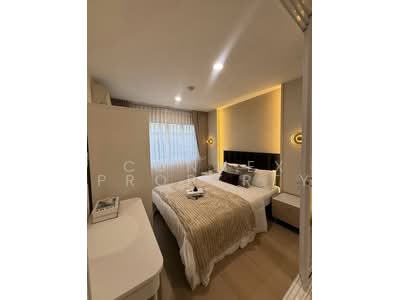 ขาย - Lumpini Condo Town Bodindecha Ramkhamhaeng : ลุมพินี คอนโดทาวน์ บดินทรเดชา รามคำแหง, กรุงเทพ
