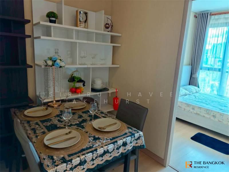 Lumpini Suite Phetchaburi-Makkasan, Bangkok, 1515 Phetchaburi Rd, Makkasan, Ratchathewi, Bangkok, 2 Bedrooms, 41 sqm, Condo For Sale, by Sirirut Havee Akehurst, 500319432 - DDproperty.com