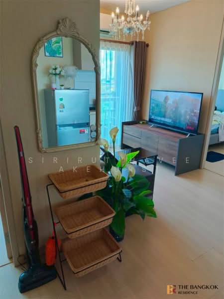 Lumpini Suite Phetchaburi-Makkasan : ลุมพินี สวีท เพชรบุรี-มักกะสัน, กรุงเทพ, 1515 ถ. เพชรบุรี, มักกะสัน, ราชเทวี, กรุงเทพ, 41 ตร.ม., คอนโด ขาย, โดย Sirirut Havee Akehurst, 500319432 - DDproperty.com