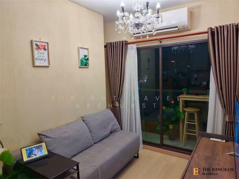 Lumpini Suite Phetchaburi-Makkasan : ลุมพินี สวีท เพชรบุรี-มักกะสัน, กรุงเทพ, 1515 ถ. เพชรบุรี, มักกะสัน, ราชเทวี, กรุงเทพ, 41 ตร.ม., คอนโด ขาย, โดย Sirirut Havee Akehurst, 500319432 - DDproperty.com