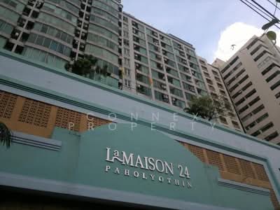 ขาย - La Maison Phaholyothin 24 : ลาเมซอง พหลโยธิน 24, กรุงเทพ