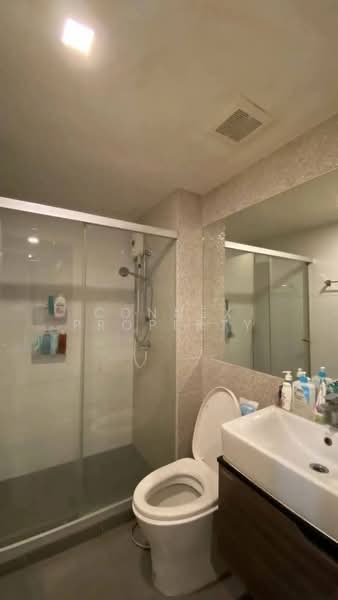 KnightsBridge SkyCity : ไนท์บริดจ์ สกายซิตี้, กรุงเทพ, ซอยพหลโยธิน 50 แยก 1 ถนนพหลโยธิน, อนุสาวรีย์, บางเขน, กรุงเทพ, 35 ตร.ม., คอนโด ขาย, โดย Connex Property, 500319513 - DDproperty.com