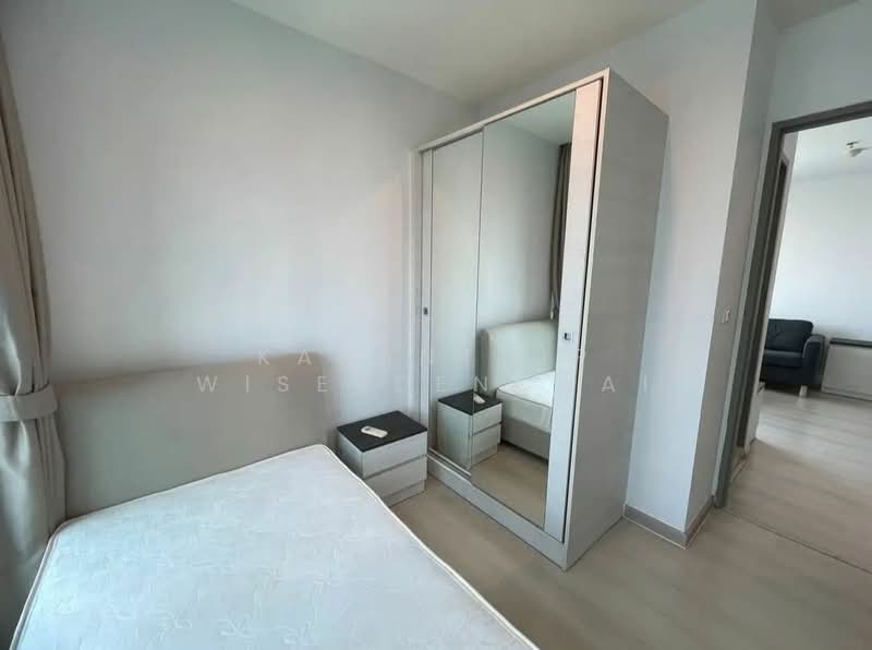 Life Ratchadapisek, Bangkok, 279 Ratchadapisaek Road, Huai Khwang, Bangkok, 2 Bedrooms, 56 sqm, Condo For Rent, by Kawinthip Wisesdenchai, 500319519 - DDproperty.com