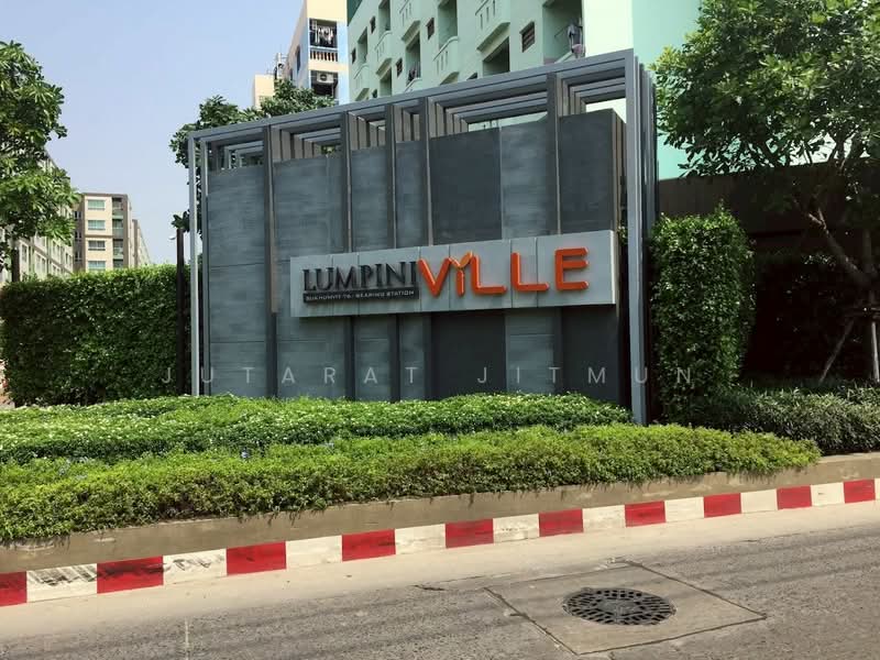 Lumpini Ville Sukhumvit 76-Bearing Station, Samut Prakan, Soi Sukhumvit 76, Sukhumvit Road, Samrong Nua, Muang Samut Prakarn, Samut Prakan, 1 Bedroom, 23 sqm, Condo For Rent, by Jutarat Jitmun, 500319533 - DDproperty.com