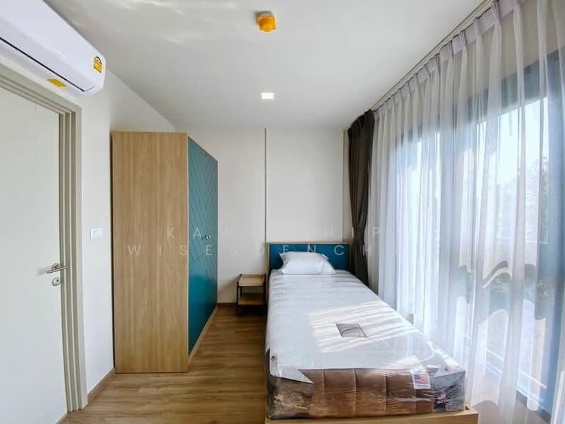 The Base Sukhumvit 50, Bangkok, Soi Roem Charoen 1, Sukhumvit 50 Road, Phra Kanong, Khlong Toei, Bangkok, 2 Bedrooms, 57 sqm, Condo For Rent, by Kawinthip Wisesdenchai, 500319540 - DDproperty.com
