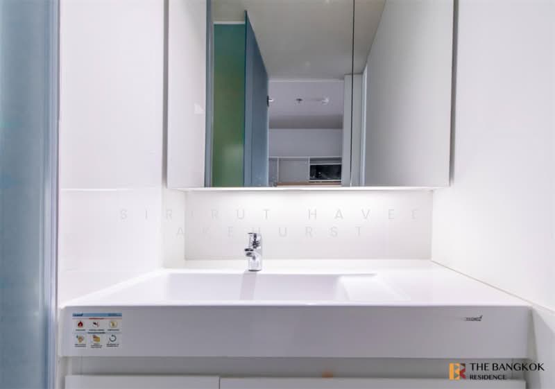 Triple Y Residence Samyan, Bangkok, Rama 4 Road, Wang Mai, Pathum Wan, Bangkok, 1 Bedroom, 33 sqm, Condo For Sale, by Sirirut Havee Akehurst, 500319547 - DDproperty.com