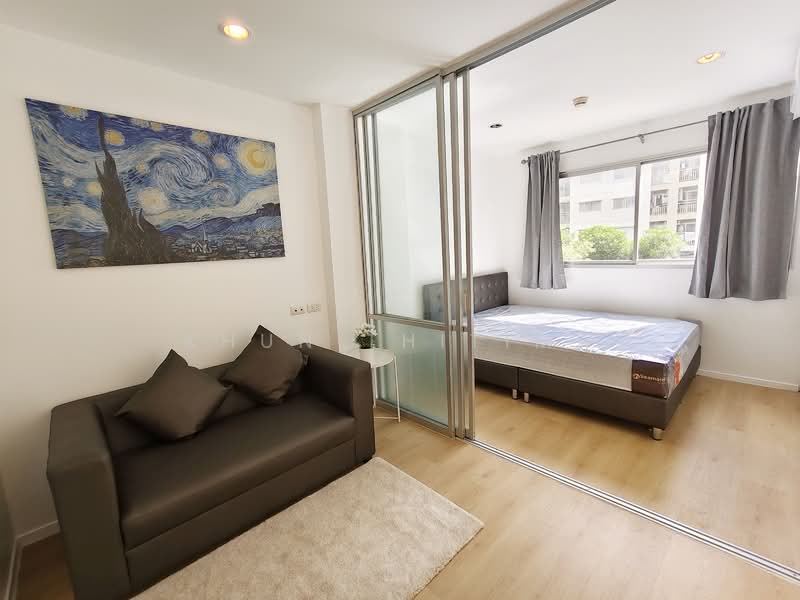 Lumpini Condo Town Raminthra-Latplakhao 2, Bangkok, Ladplakhao Road, Anusaowari, Bang Khen, Bangkok, 1 Bedroom, 23 sqm, Condo For Sale, by Khun Thitima, 500319590 - DDproperty.com