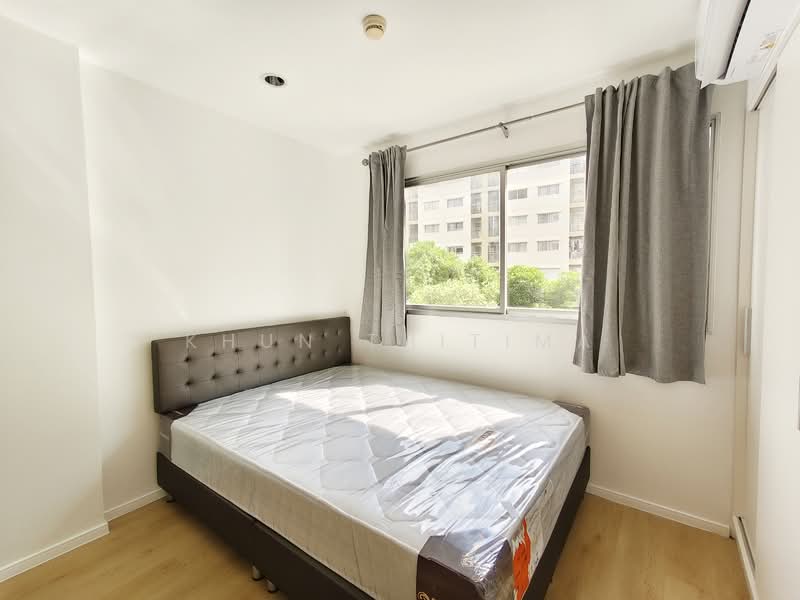 Lumpini Condo Town Raminthra-Latplakhao 2, Bangkok, Ladplakhao Road, Anusaowari, Bang Khen, Bangkok, 1 Bedroom, 23 sqm, Condo For Sale, by Khun Thitima, 500319590 - DDproperty.com