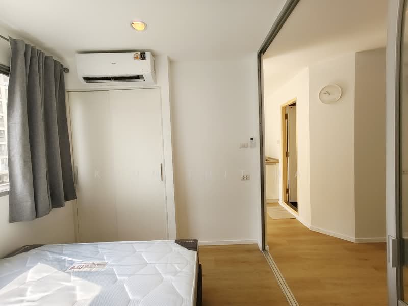 Lumpini Condo Town Raminthra-Latplakhao 2 : ลุมพินี คอนโดทาวน์ รามอินทรา ลาดปลาเค้า 2, กรุงเทพ, ถ. ลาดปลาเค้า, อนุสาวรีย์, บางเขน, กรุงเทพ, 23 ตร.ม., คอนโด ขาย, โดย Khun Thitima, 500319590 - DDproperty.com