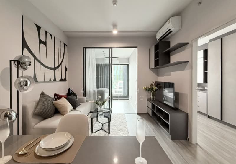 IDEO Chula-Samyan, Bangkok, Si Phraya Road, Maha Phrutharam, Bang Rak, Bangkok, 2 Bedrooms, 45 sqm, Condo For Rent, by Kawinthip Wisesdenchai, 500319600 - DDproperty.com