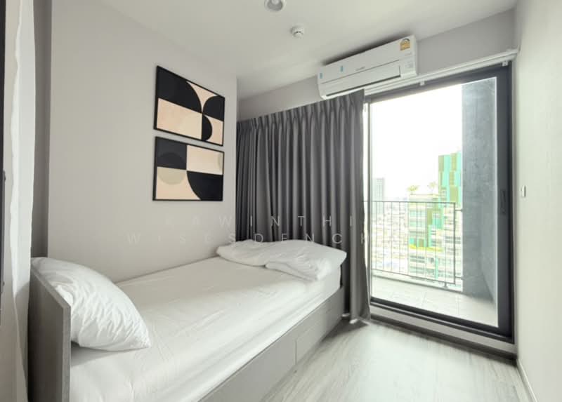 IDEO Chula-Samyan, Bangkok, Si Phraya Road, Maha Phrutharam, Bang Rak, Bangkok, 2 Bedrooms, 45 sqm, Condo For Rent, by Kawinthip Wisesdenchai, 500319600 - DDproperty.com