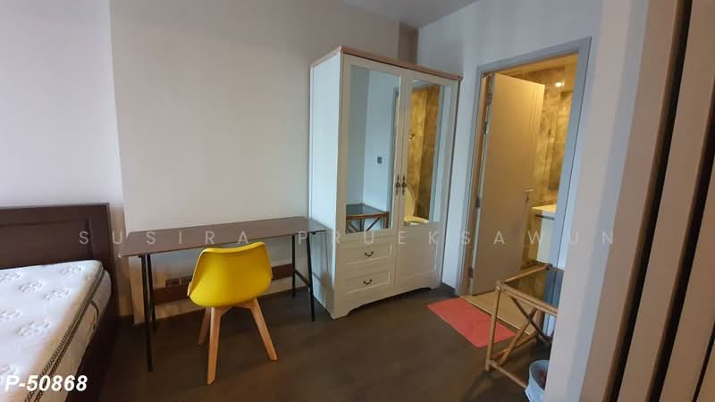 IDEO Q Siam-Ratchathewi, Bangkok, Phetchaburi Road, Thanon Phaya Thai, Ratchathewi, Bangkok, Studio, 35 sqm, Condo For Rent, by Susira Prueksawun, 500319602 - DDproperty.com
